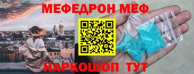 не бодяженный Шелехов