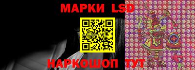 шишки Ярцево