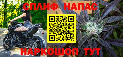 дмт Янаул