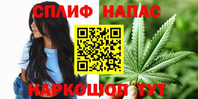 дмт Янаул