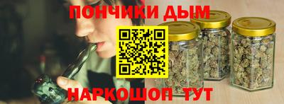 не бодяженный Шелехов