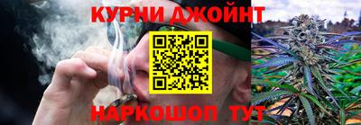 дмт Янаул