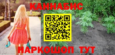 не бодяженный Шелехов