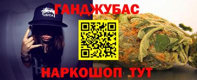 дмт Янаул