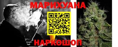 не бодяженный Шелехов