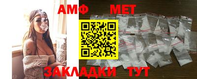 шишки Ярцево