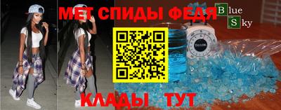 гашик Ярославль