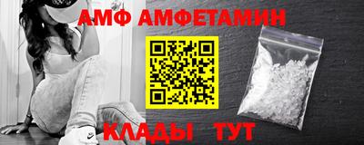 гашик Ярославль