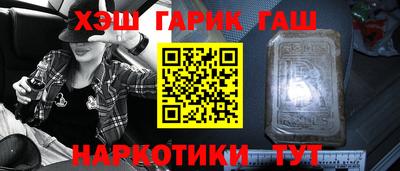 не бодяженный Шелехов