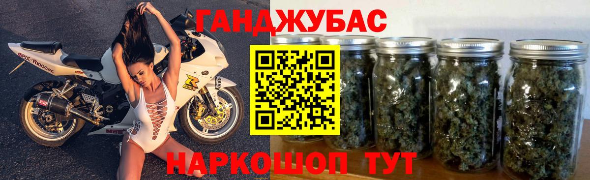 МАРИХУАНА ГИДРОПОН  Вход с VPN  Свободный  Конопля THC 21%  МАРИХУАНА SATIVA & INDICA 