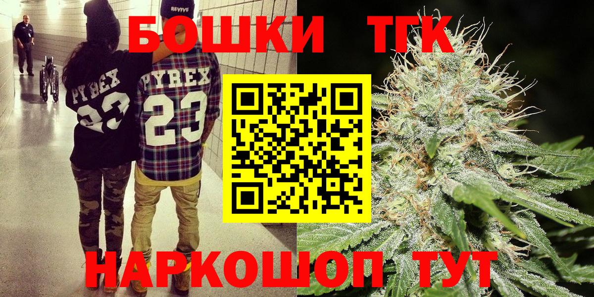 Конопля планчик Свободный